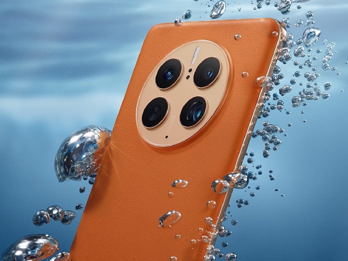 Презентация huawei mate 50