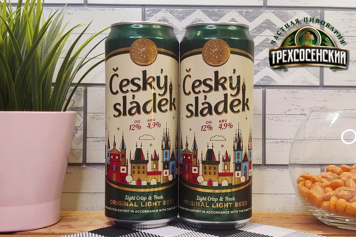 Пиво Český Sládek