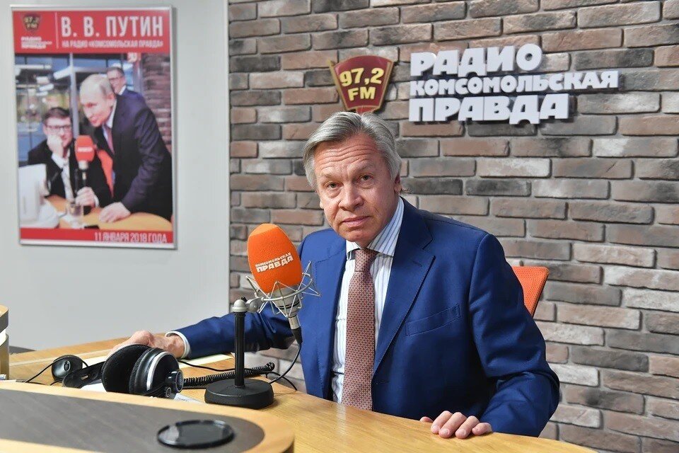     Алексей Пушков Иван МАКЕЕВ