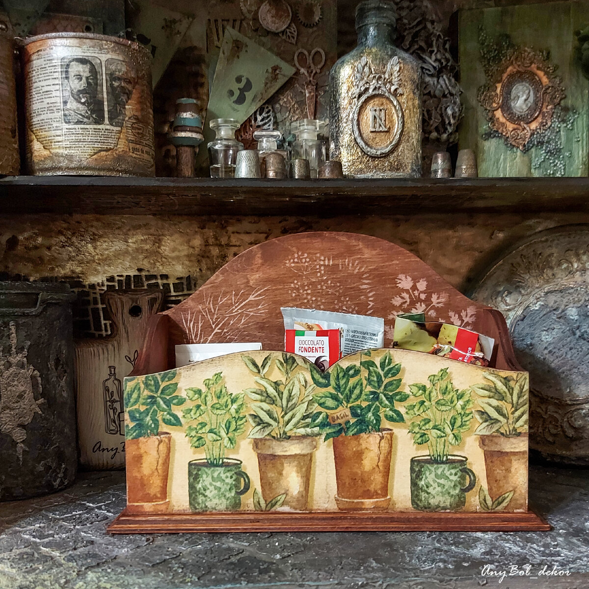 Специи на месте