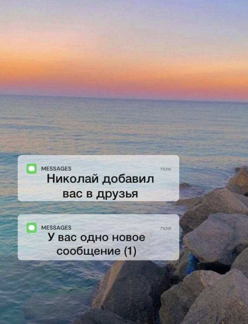 Фон Pinterest @vikastrategy Сообщения - мои. 