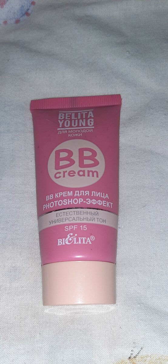 Bb cream от Belita.