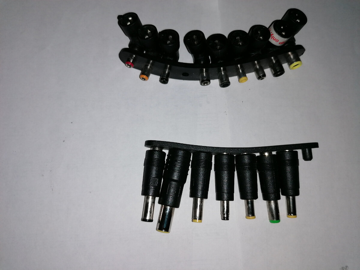 Переходники