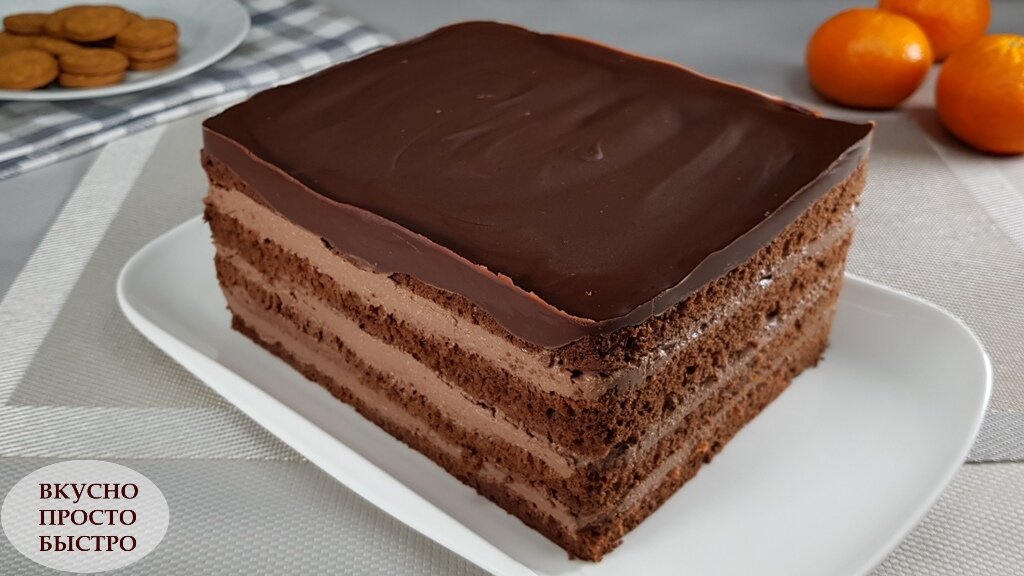 Шведский шоколадный пирог