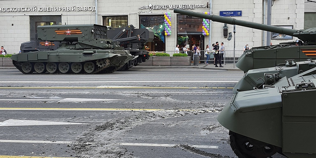 картинка из сети, Тверская в Москве