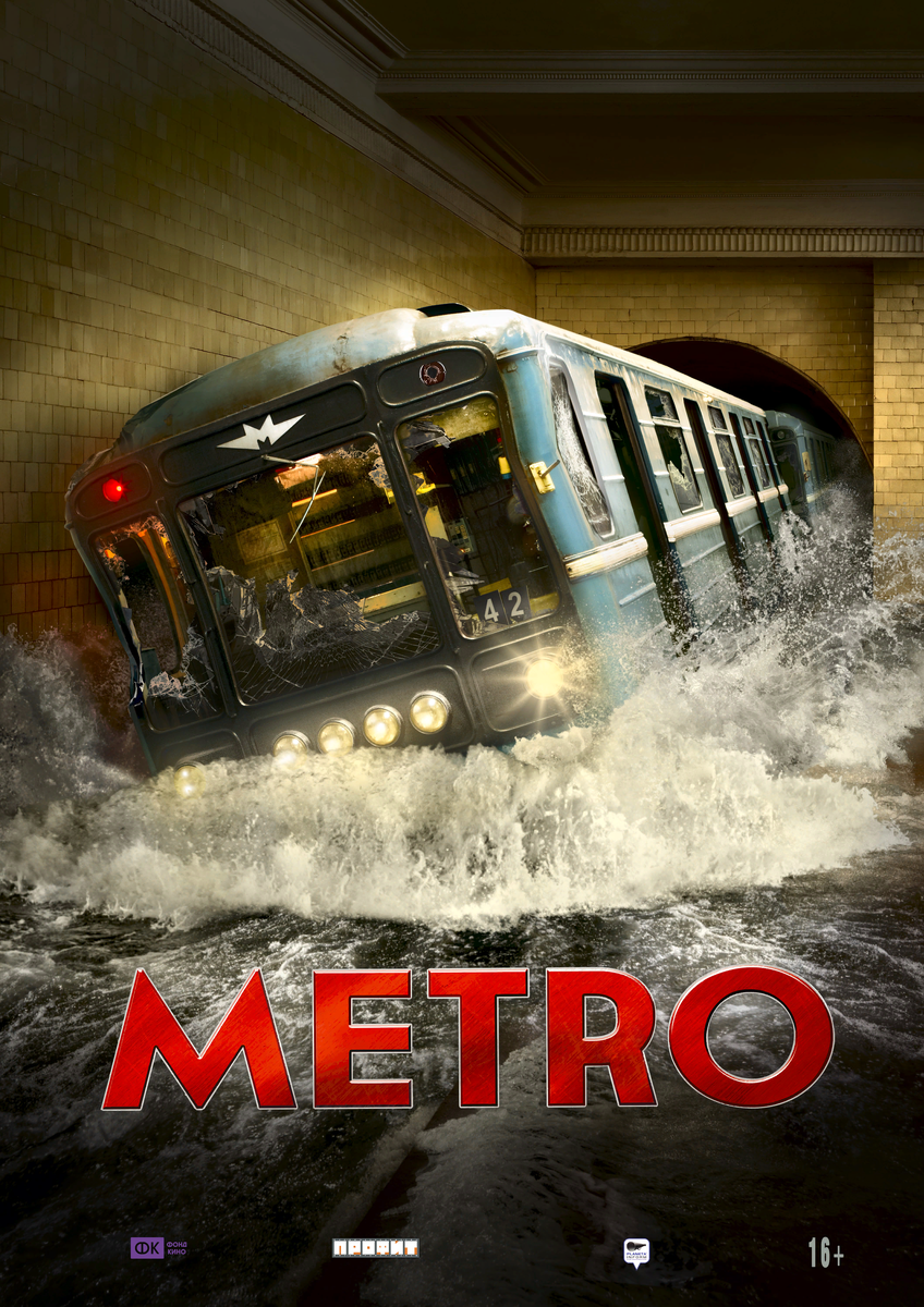 Наши умеют , снимать 