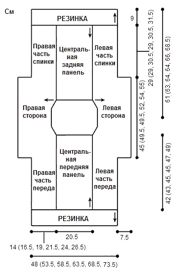 Наш сайт переехал!!!!!!!!!! - 7 Августа - питомник шотландских кошек