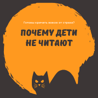 Мне кажется, ответ кроется в списке литературы