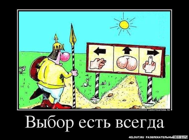 Из сервиса Яндекс.Картинки