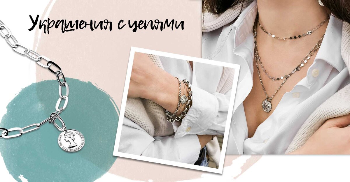 Серебряное колье с монетой (арт. 901041500)