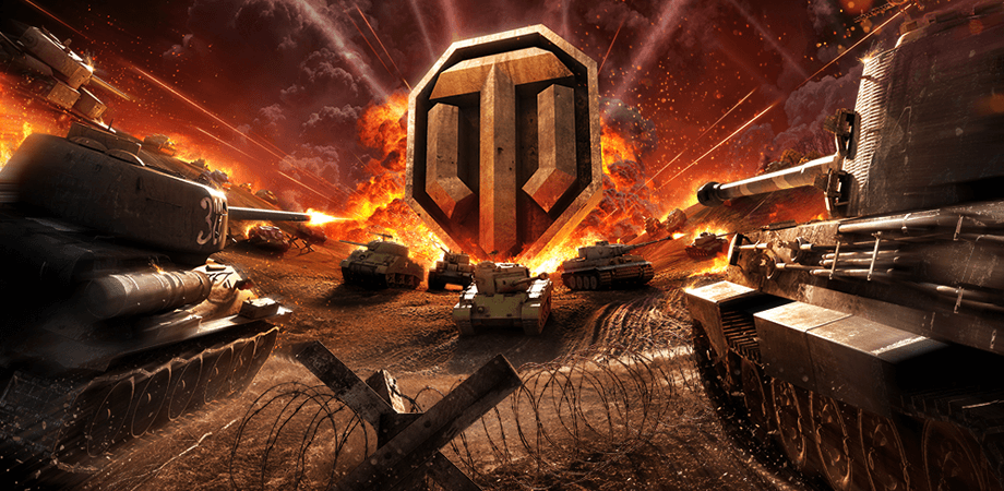 World of Tanks. источник: https://worldoftanks.ru/
