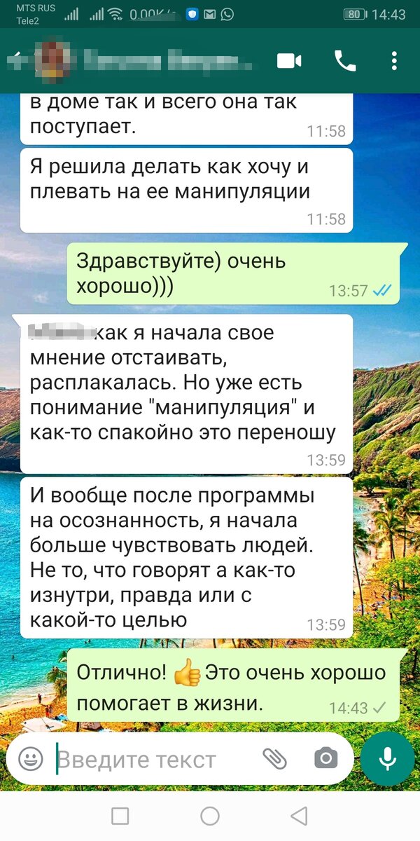 -2