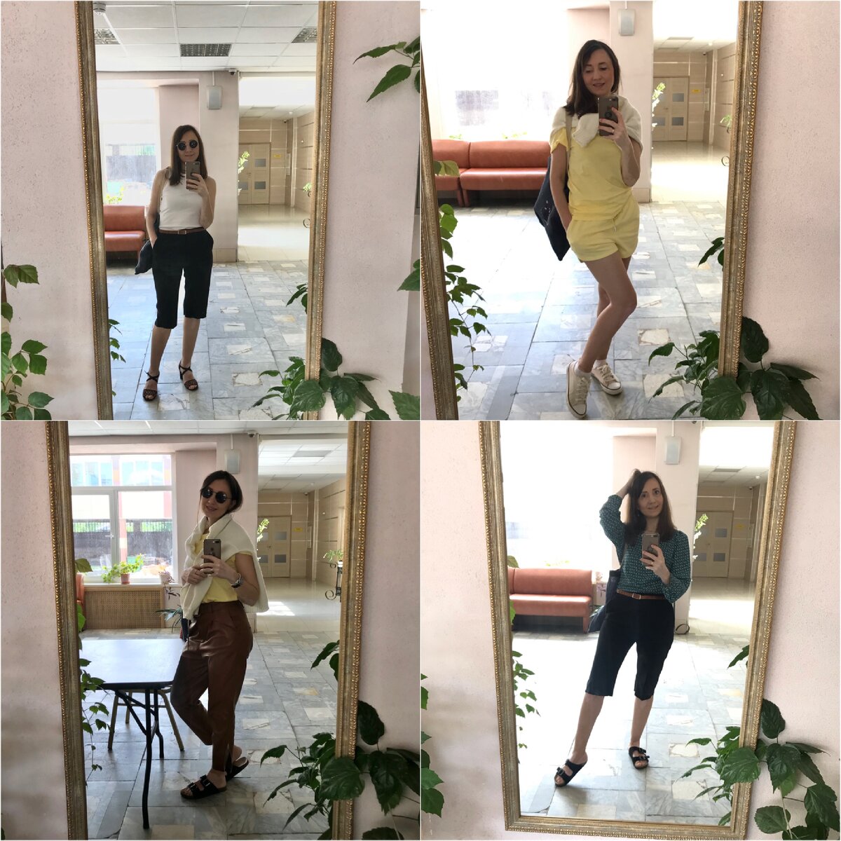 Фото из личного архива