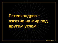 Изображение из открытых источников