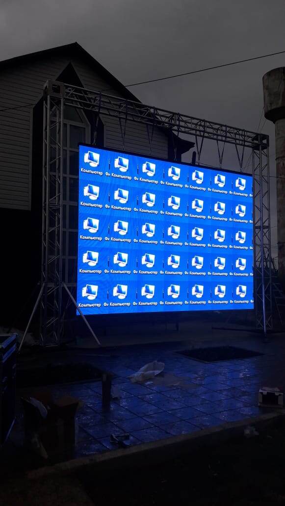 Несущая конструкция с установленным экраном