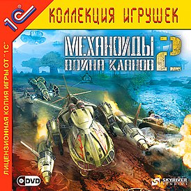 Источник фото: https://bit.ly/3eUbkJu