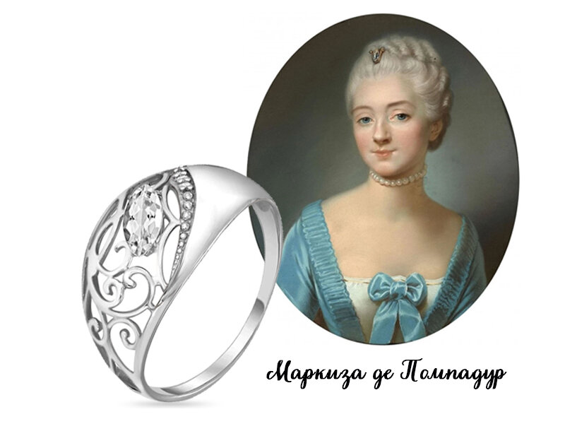 Серебряное кольцо с фианитами (арт. 90-01-6660)