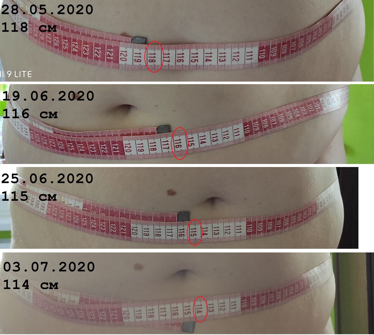 Минус 4 см в обхвате живота за 43 дня.
