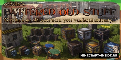 https://minecraft-inside.ru/resource-packs/69236-battered-old-stuff.html