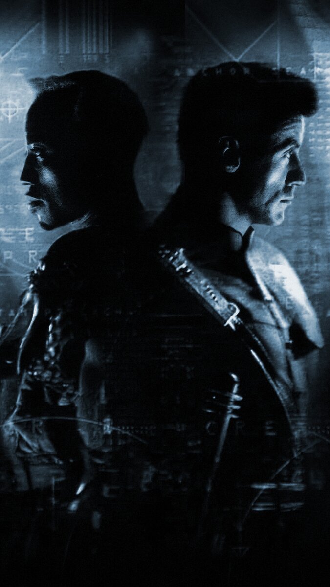 Разрушитель 1993г.