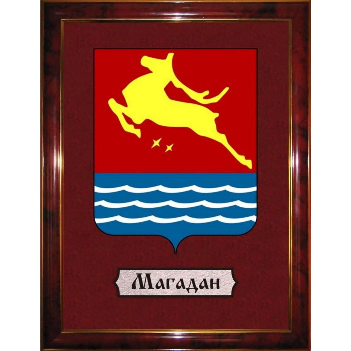 Магадан герб города