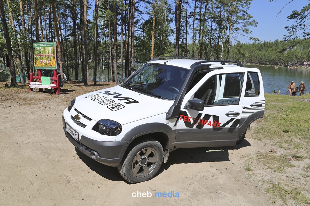 Лесные озёра Чувашии и Марий Эл. Репортаж с фотографиями | ГК «Альянс-Авто»  | Дзен