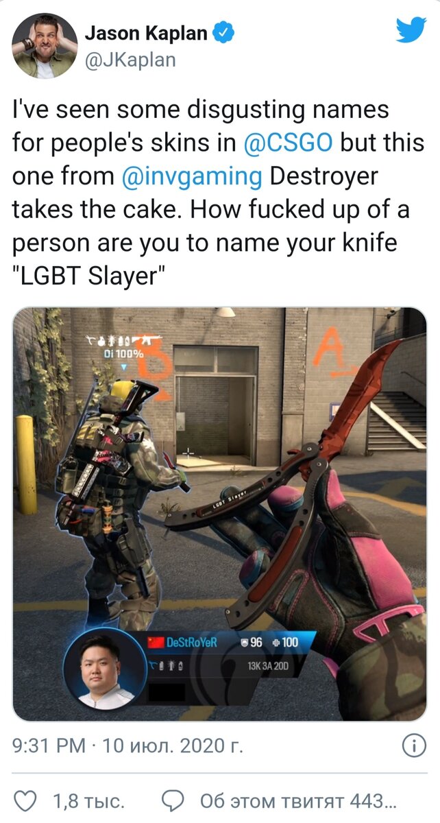 ___________________________________________________