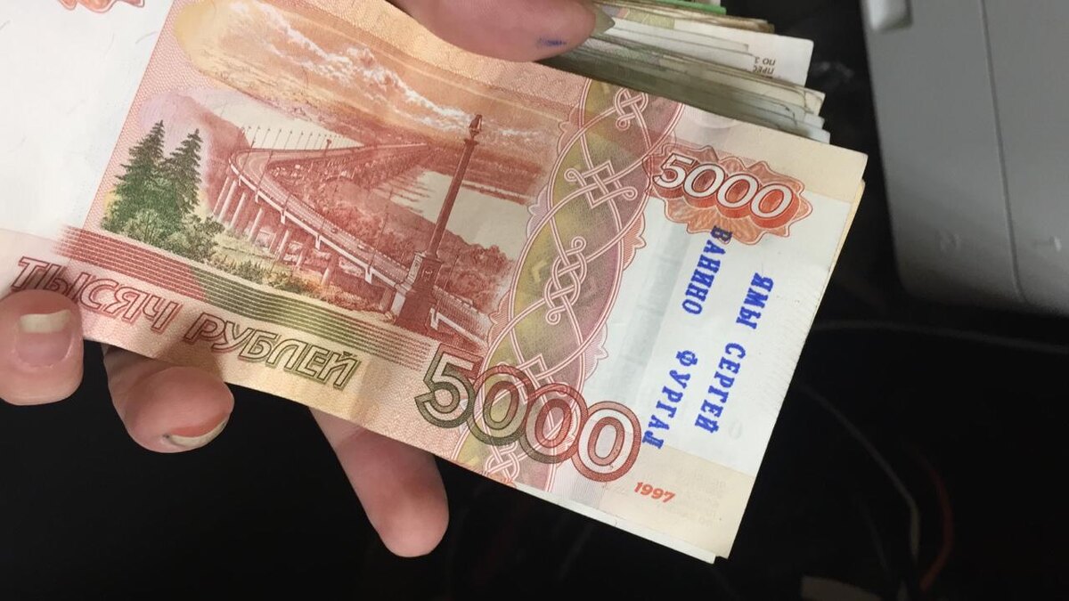 Я МЫ СЕРГЕЙ ФУРГАЛ