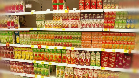 Ничего натурального