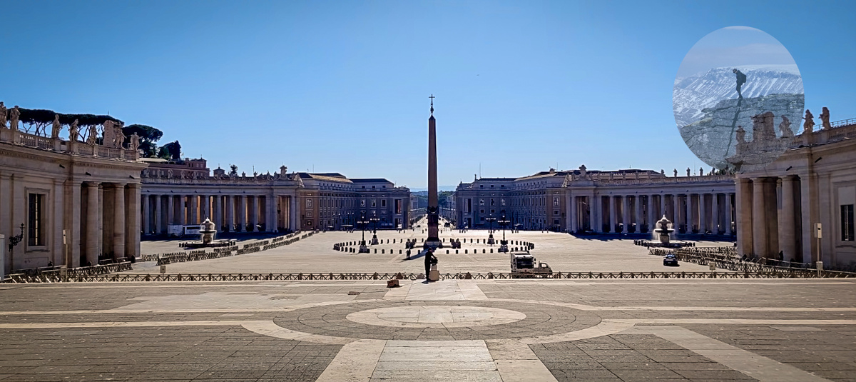 Ватикан, июль 2020.