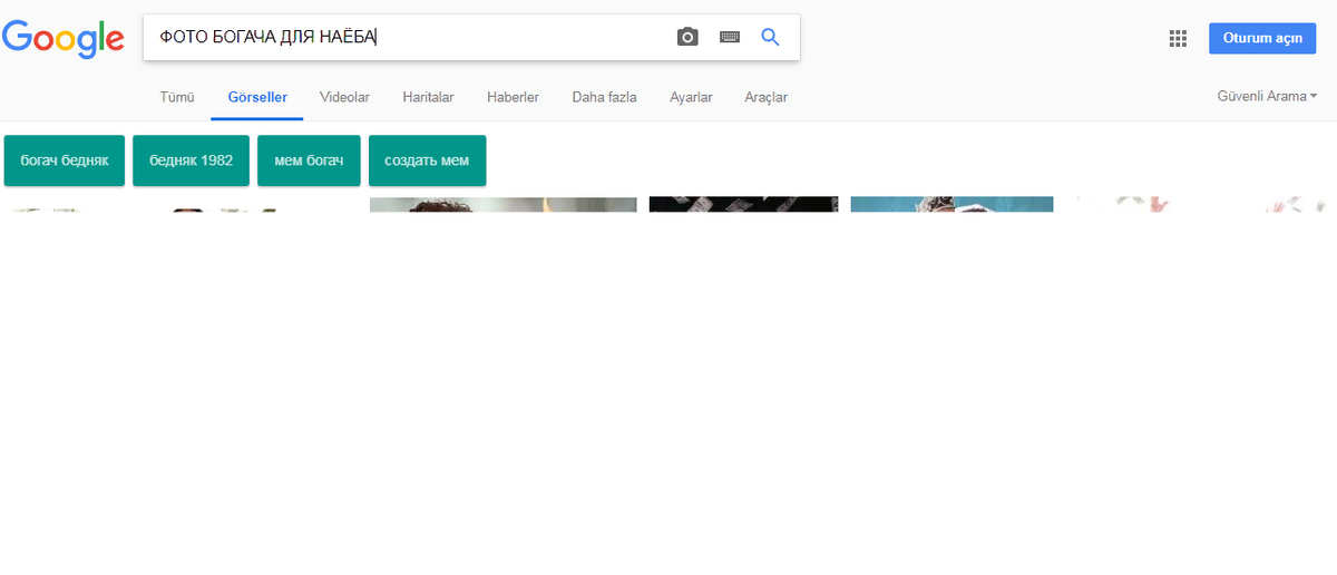 НЕ НАДО ИХ БРАТЬ!!!!!!!!!!!!!