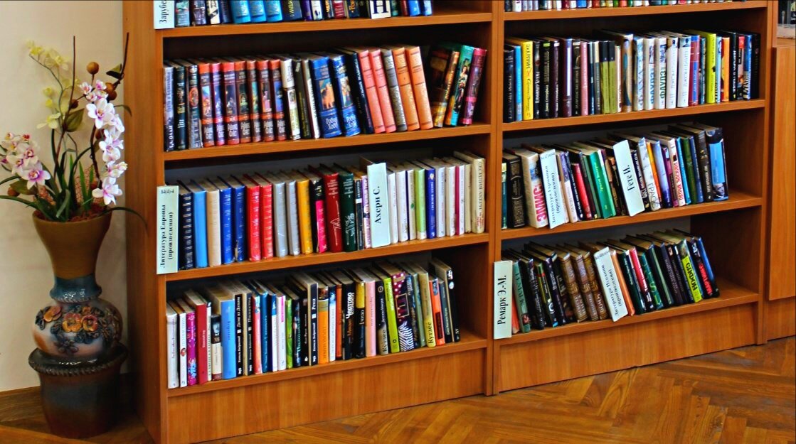 Библиотечные книжные полочки