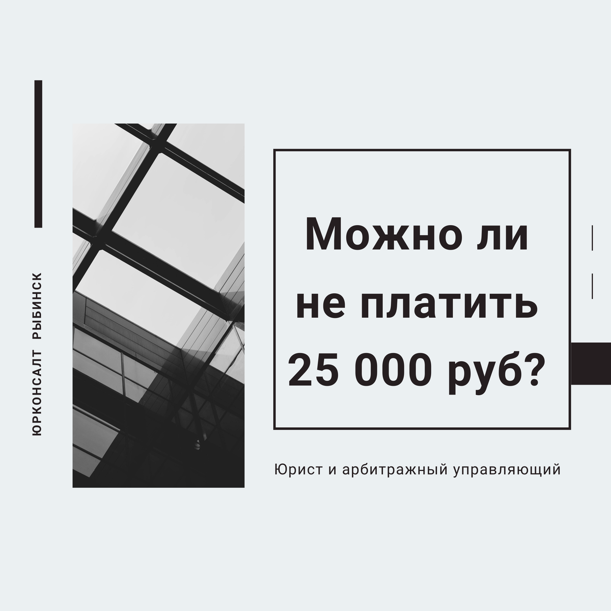 Ещё один популярный вопрос от клиентов в разных вариациях: