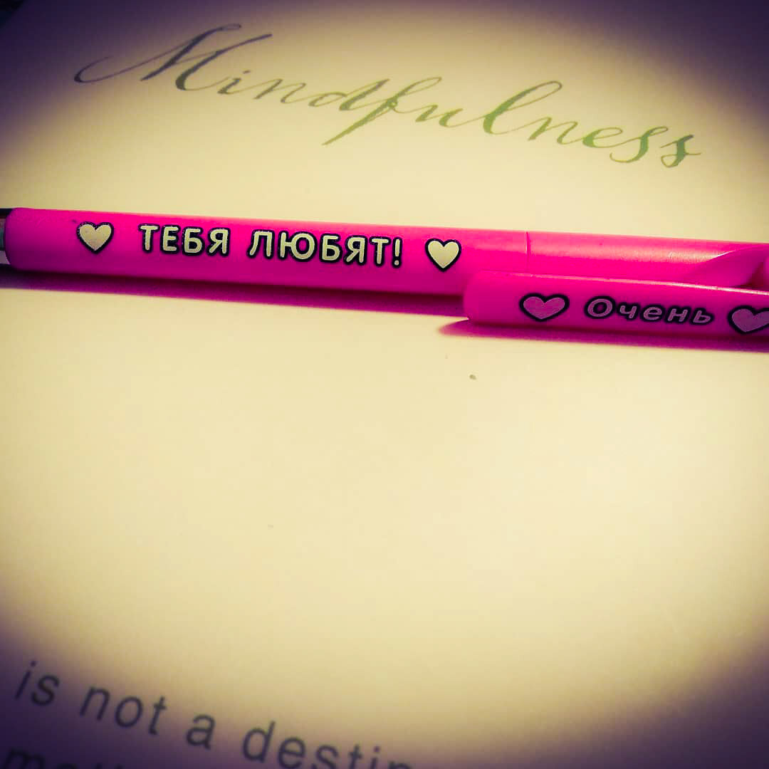 Фото автора.