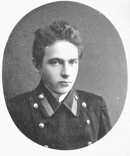 Велимир Хлебников (1885-1922)