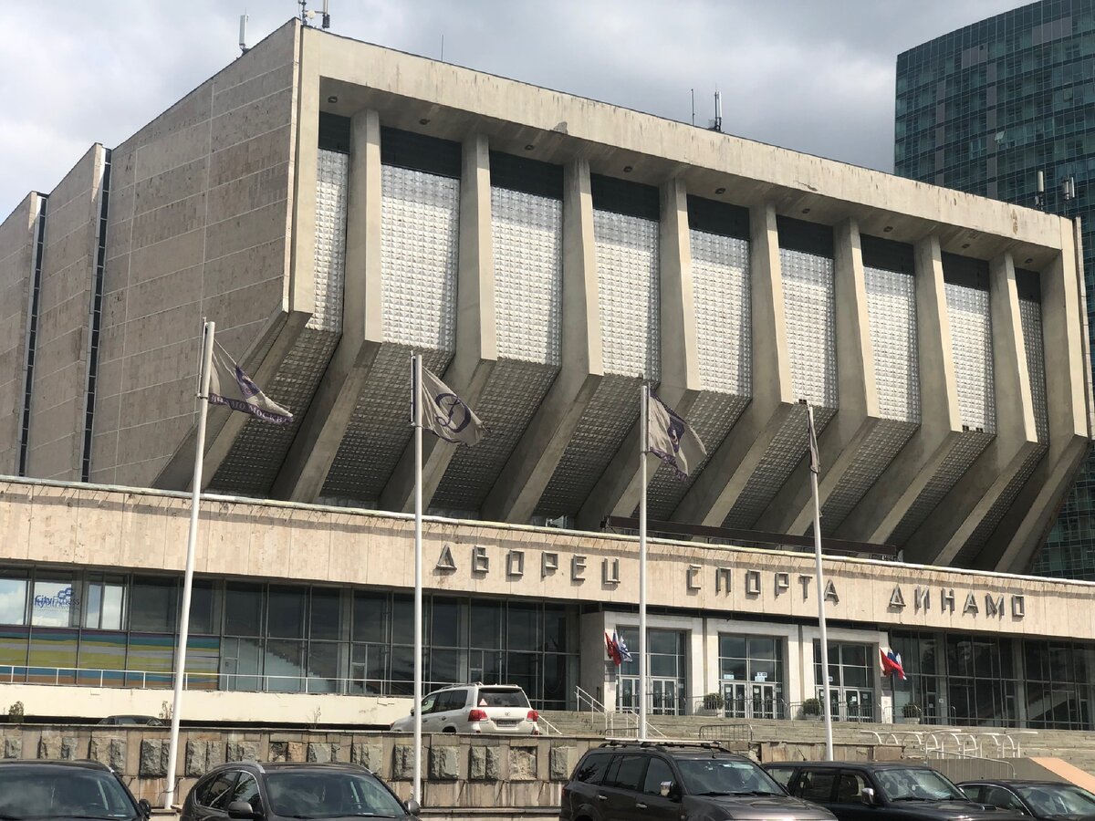 Дворец спорта "Динамо"