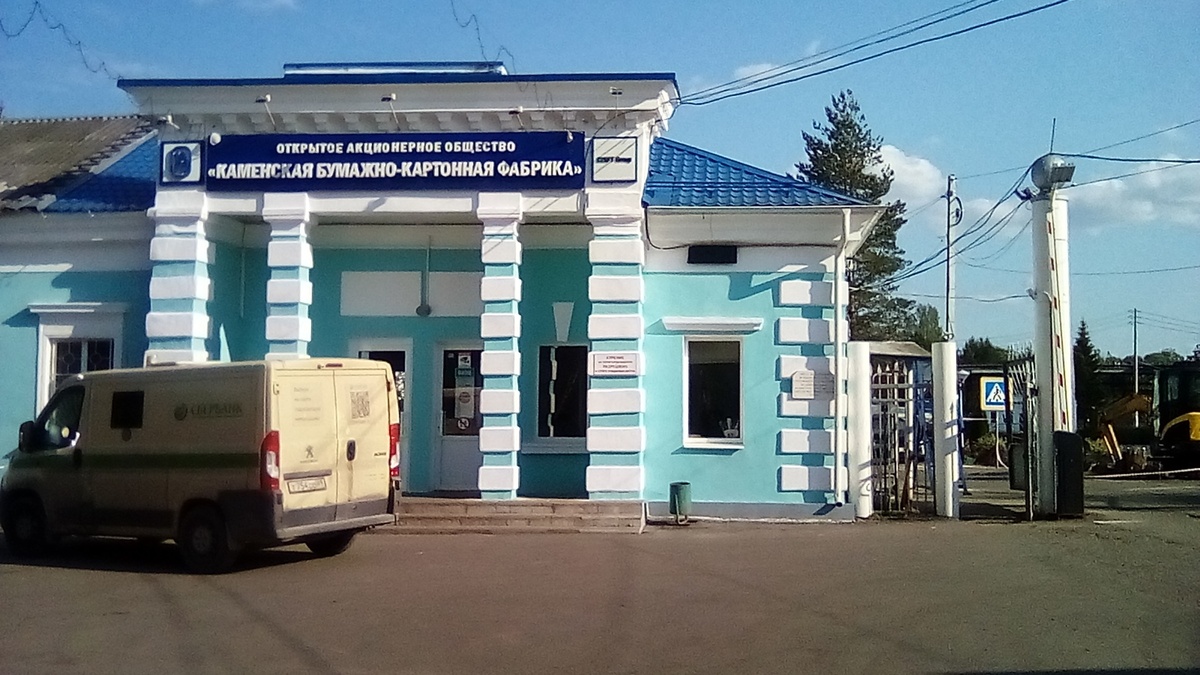 Фабричная проходная