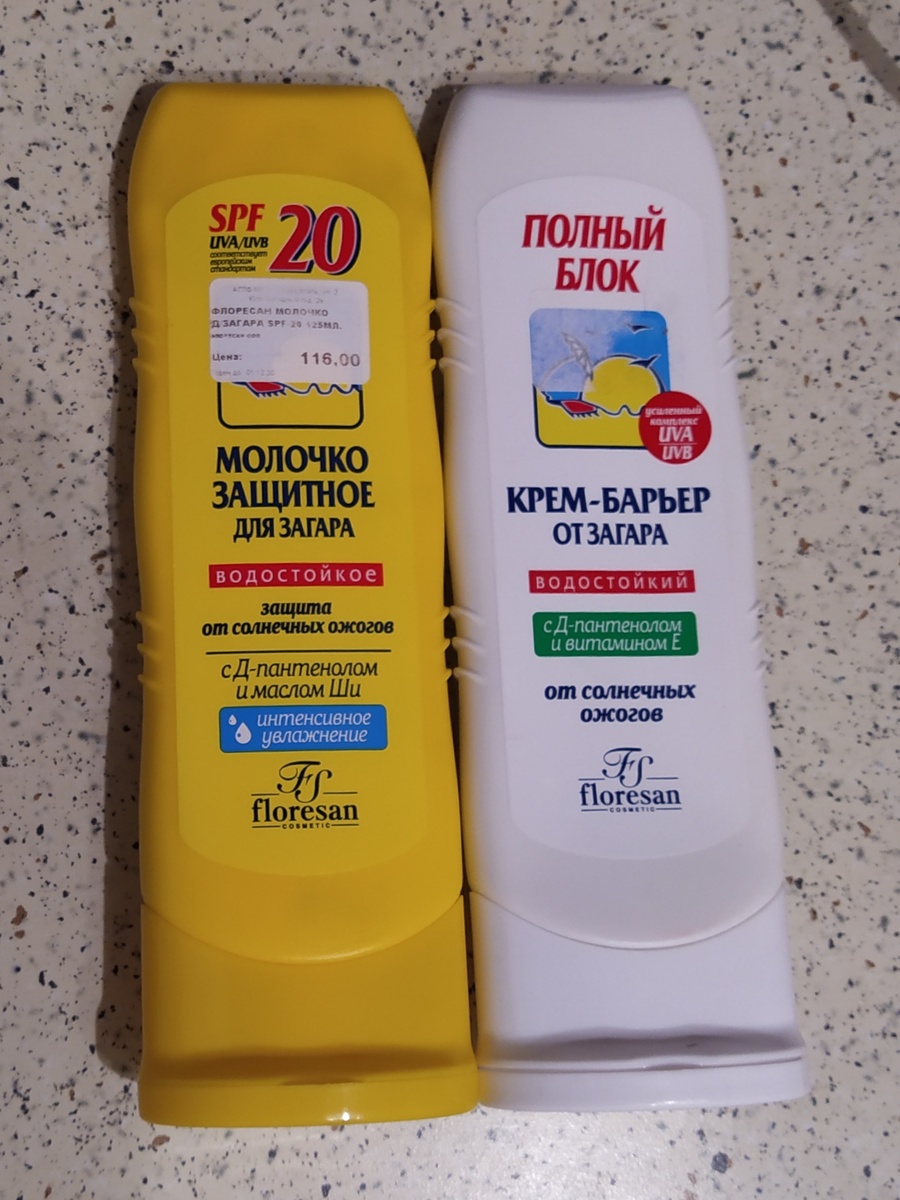 Личное фото