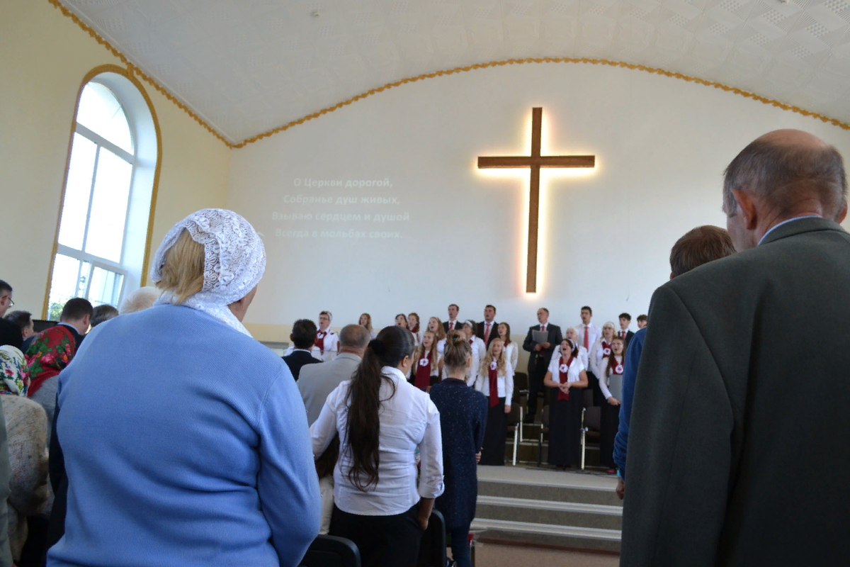 Христианские общины россии