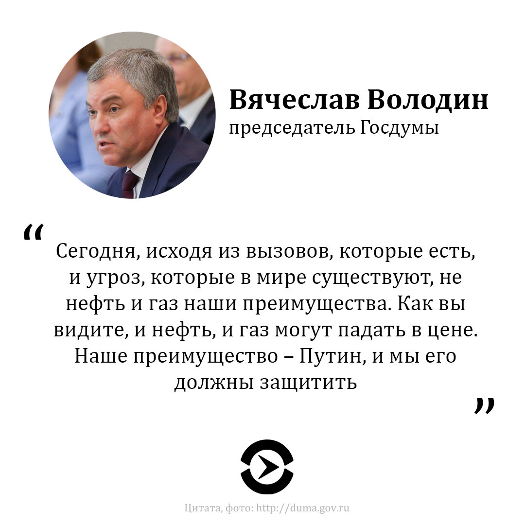 Фото взято из свободного доступа. Яндекс. Картинки.