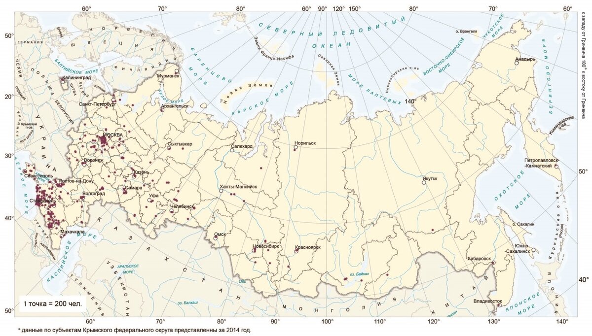 Расселение грузин в России в 2010 г. (по Черкасову А.А.)