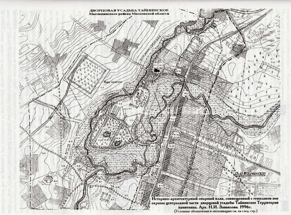 Мытищи тайнинская карта