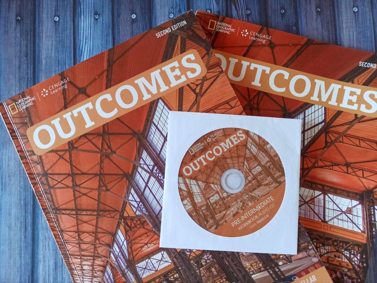 Комплект студента