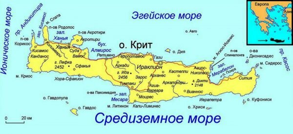 Ираклион находится в северной части острова Крит (примерно в одинаковой отдалённости от Кисамоса и Ситии)