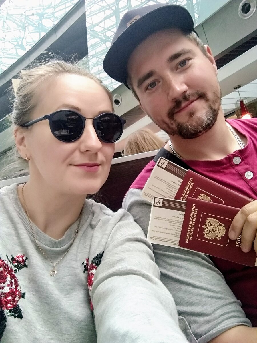 Из личного архива.