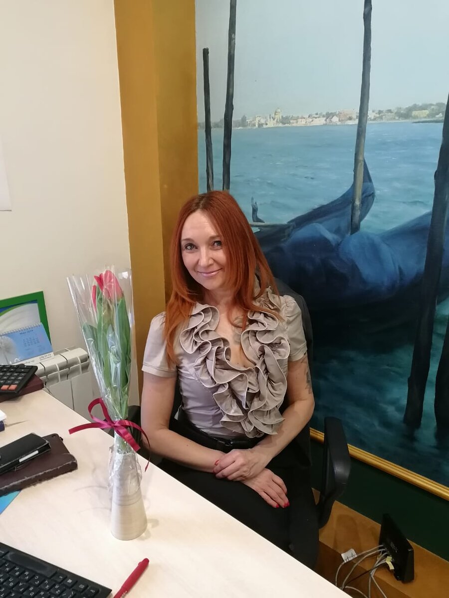 Из личного архива