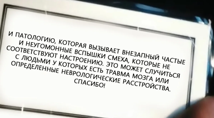 -1-2