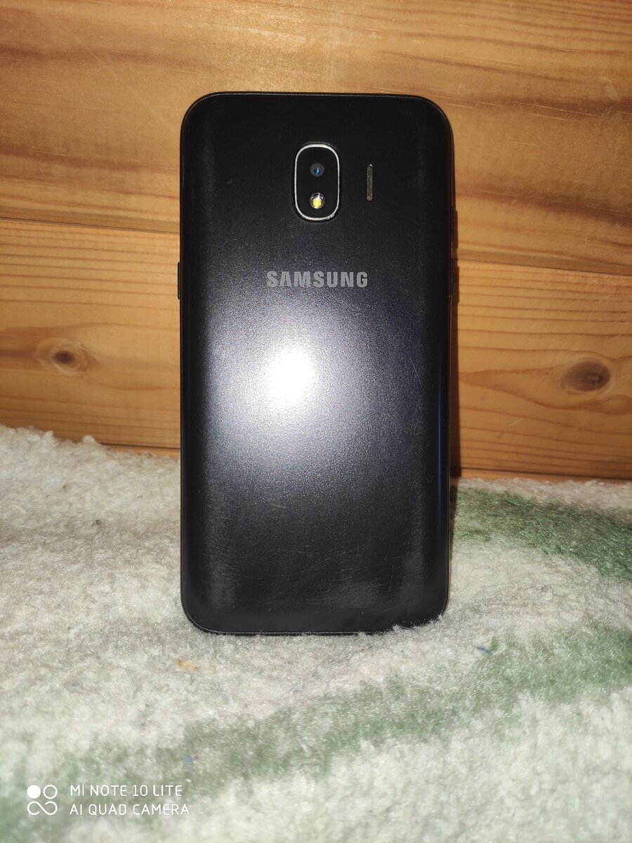 Тыльная сторона