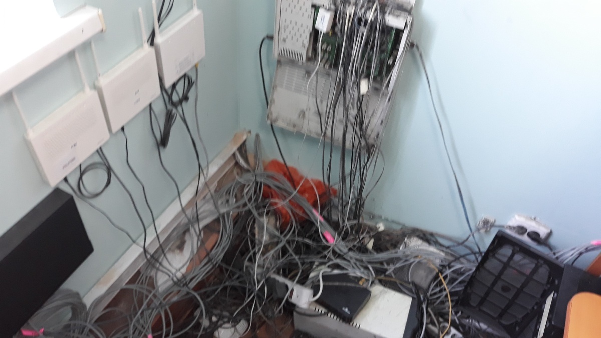 Да да, именно такое