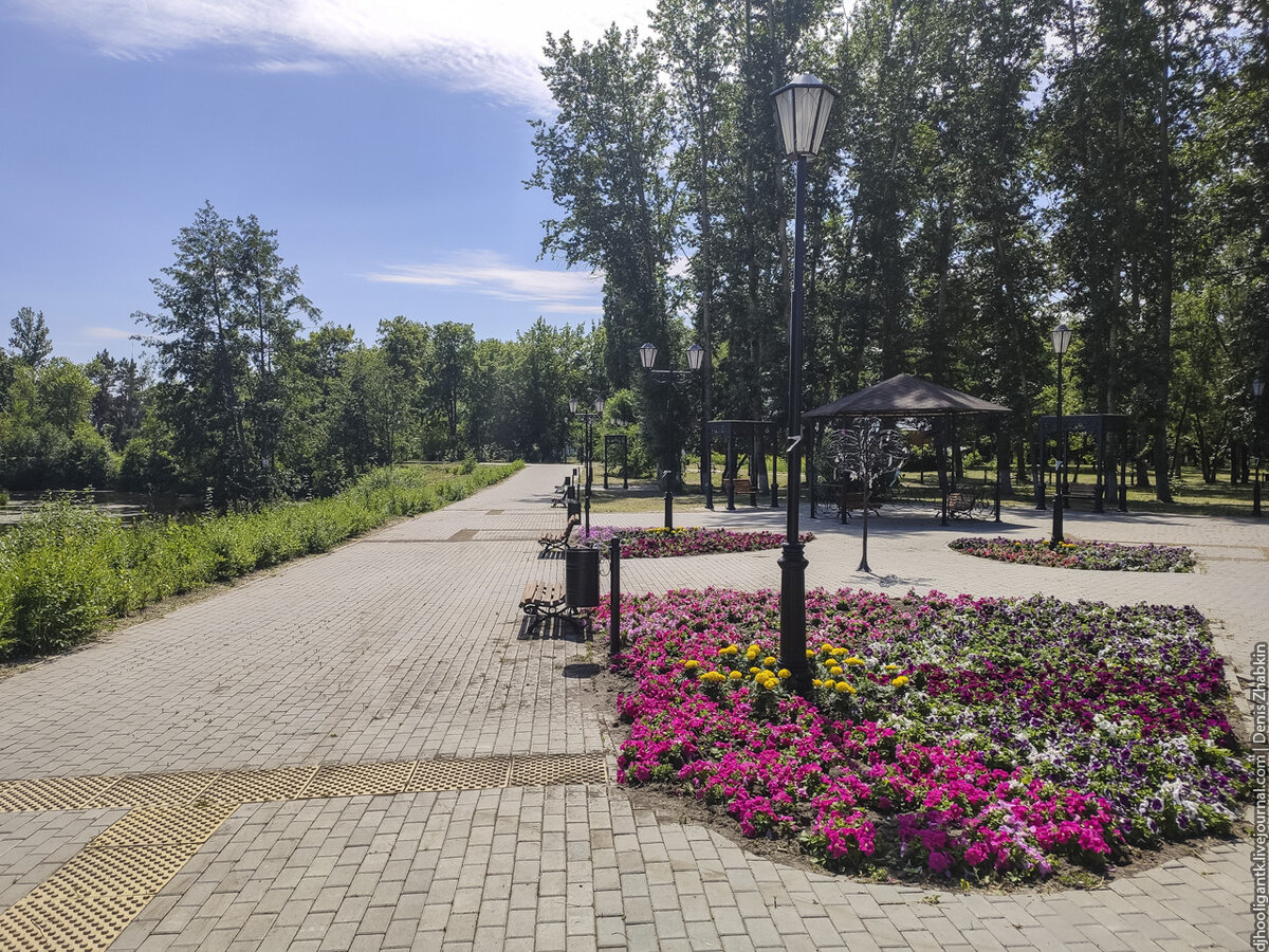 Парки саратовской области